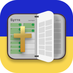 Українська